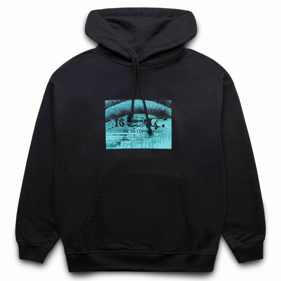 Hoodies & Sweatshirts | * Skazka Hoodie Knit Black